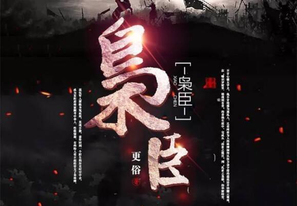 猎人的生存日记加强版